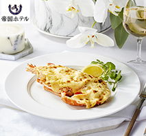 「帝国ホテル」 テルミドール