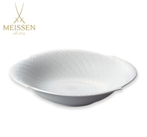 〔マイセン〕波の戯れ ホワイト サラダディッシュ