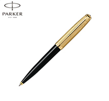 〔パーカー〕パーカー51 プレミアム ブラックGT ボールペン