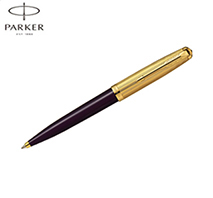 〔パーカー〕パーカー51 プレミアム プラムGT ボールペン