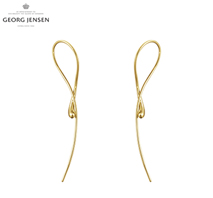 〔ジョージジェンセン〕マーシー（MERCY）ピアス