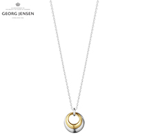 〔ジョージジェンセン〕カーヴ（CURVE）ペンダント