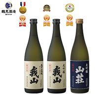 〔我山／山荘〕兵庫県産 特A地区 山田錦100％セット