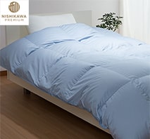 〔西川プレミアム〕羽毛掛ふとん ジーリンホワイトグース