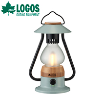 〔ロゴス〕Bambooゆらめき・モダーンランタン