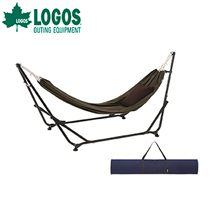 〔ロゴス〕3WAY　スタンドハンモック