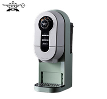 〔アラジン〕コーヒーブリュワー