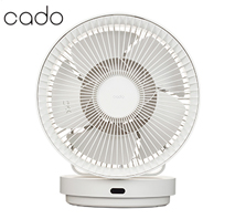 〔cado〕除菌サーキュレーター STREAM1800 ホワイト