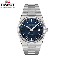 〔TISSOT〕PRXオートマティック