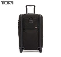 〔TUMI〕ALPHA 3 インターナショナル・デュアル・アクセス・4ウィール・キャリーオン