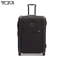 〔TUMI〕ALPHA 3 ショート・トリップ・エクスパンダブル・4ウィール・パッキングケース