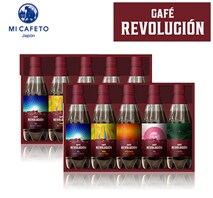 〔ミカフェート〕CAFE REVOLUCION 10本セット