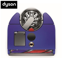 〔ダイソン〕 360 Vis Nav（RB03 BN）