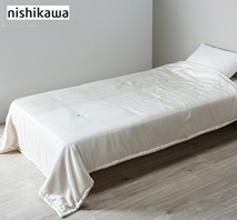 〔西川　ニューミン 〕洗えるシルクのおふとん