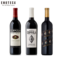 〔エノテカ〕アカデミー賞受賞監督コッポラ氏が手掛けるカベルネ・ソーヴィニヨン比較3本セット