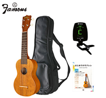 〔Famous〕国産ウクレレ　BGセット（FS-5G）