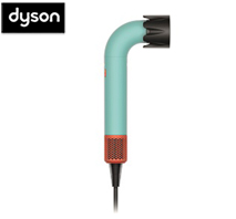 〔ダイソン〕Dyson Supersonic r ヘアドライヤー セラミックパティーナ／トパーズ
