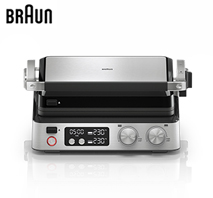 〔ブラウン〕マルチグリル 7