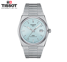 〔TISSOT〕PRXオートマティック（T1374071135100）