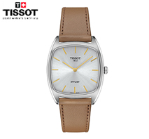 〔TISSOT〕スタイリストクウォーツ（T1599091603100）