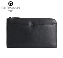 〔オファーマン〕牛革クラッチバッグ