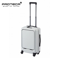 〔プロテカ〕マックスパス4 29リットル アイスグレー