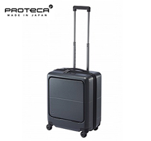 〔プロテカ〕マックスパス4 40リットル ガンメタリック