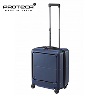 〔プロテカ〕マックスパス4 40リットル コズミックネイビー