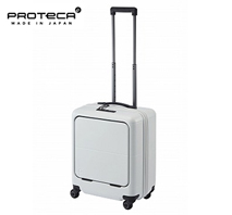 〔プロテカ〕マックスパス4 40リットル アイスグレー