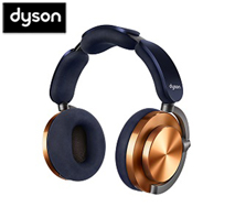 〔ダイソン〕Dyson OnTracヘッドホン CNC コッパ―