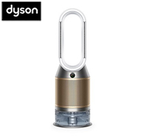 〔ダイソン〕Dyson Purifier Humidify+Cool PH2 De-NOx 加湿空気清浄機 ホワイト／ゴールド