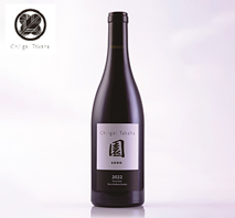 〔シャトー・イガイタカハ〕ソノ ピノノワール「園」