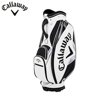 〔キャロウェイゴルフ〕EXIA 25JM シリーズ ゴルフバッグ ホワイト×ブラック