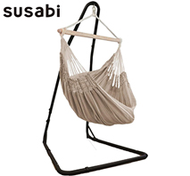 〔susabiすさび〕ハンモックチェア クラシコ アッシュスタンドセット