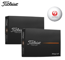 〔タイトリスト〕25 PRO V1 JALオリジナルロゴボール 2ダース