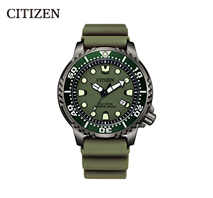 〔シチズン〕プロマスター BN0157-11X