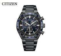 〔シチズン〕アテッサ CB5967-66L