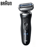 〔ブラウン〕電気シェーバー シリーズ7