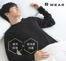 〔R WEAR アールウェア〕ソニー技術のプレミアムリカバリーウェア Relaxing Meshリカバリーロングパンツ 男女兼用 Mサイズ