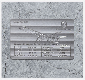 JALフリート記念チタンプレート(MD-90-30)