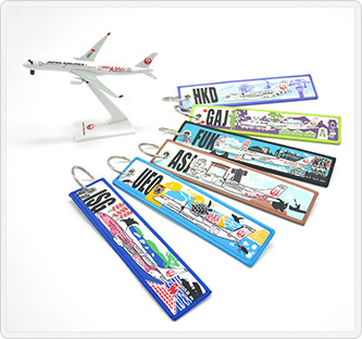 JALとっておきの逸品｜〔JALグループ国内線機内提供品〕 ご当地