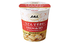 うどんですかい（30食）