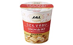 〔期間限定マイル〕うどんですかい（30食）