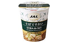 〔期間限定マイル〕そばですかい（30食）