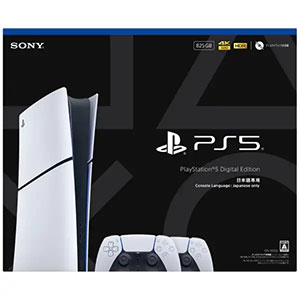 〔ソニーインタラクティブエンタテインメント〕PlayStation®5 デジタル・エディション 日本語専用 Console Language: Japanese only DualSense® ワイヤレスコントローラー ダブルパック (CFIJ-10032)