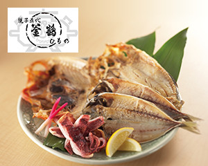 〔釜鶴〕干物詰合せ
