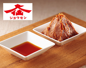 〔ジョウセン〕味噌・醤油詰合せ