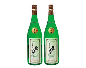 龍勢　別格品　純米大吟醸2本セット