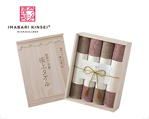 今治謹製　極上タオル　木箱入り　バスタオル4枚セット