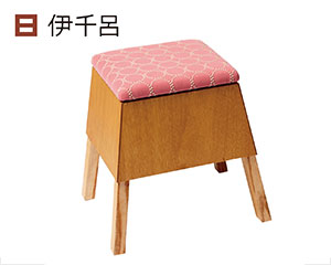 伊千呂コロロスツール